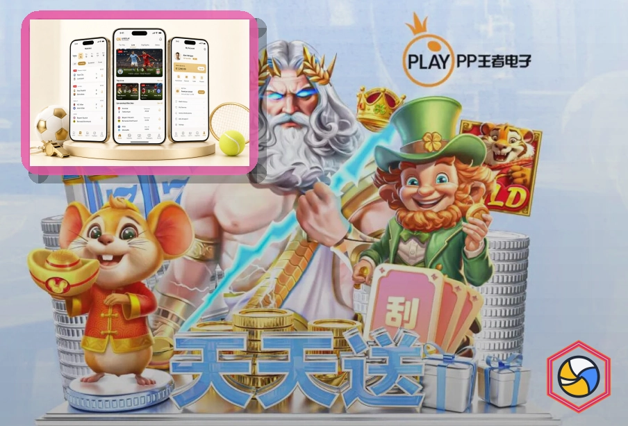 创新升级成果